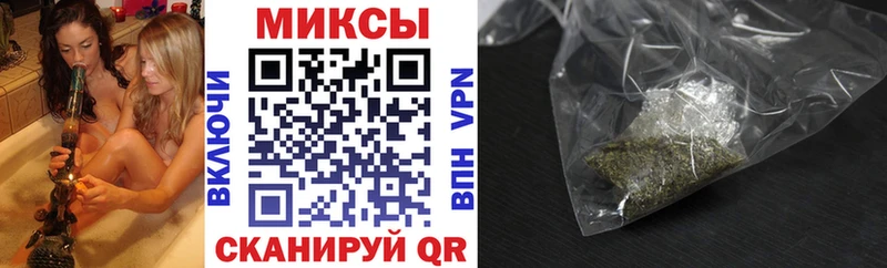 Бутират GHB  Купить  Железноводск 
