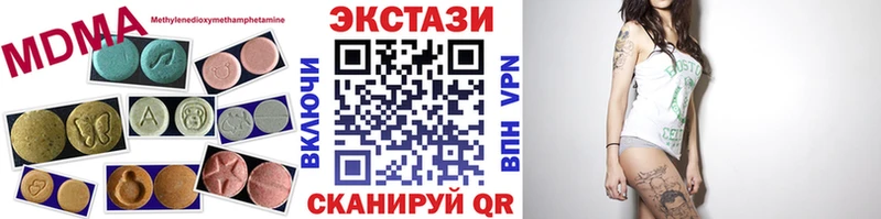 Купить где  Железноводск  Экстази Punisher 