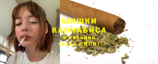 гашиш Каменка
