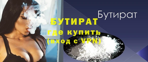 скорость mdpv Карталы