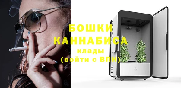 скорость mdpv Карталы