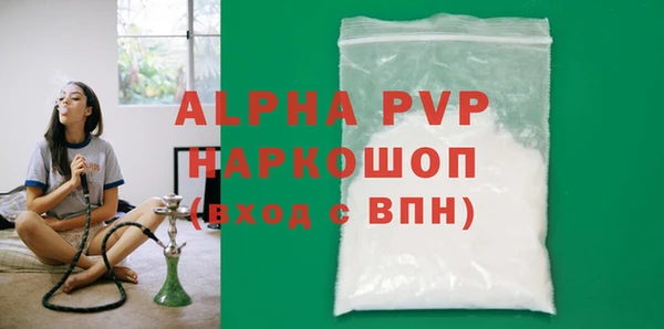 скорость mdpv Карталы