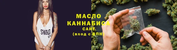 гашиш Каменка
