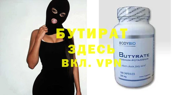 метадон Касимов