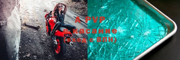 кокаин перу Каменск-Шахтинский