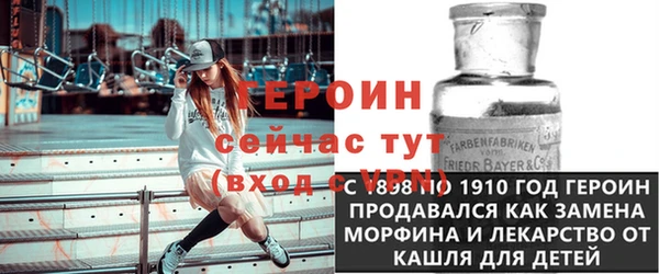метадон Касимов