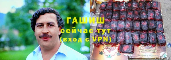 метадон Касимов