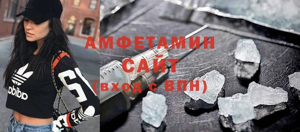метадон Касимов