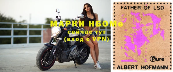 гашиш Каменка