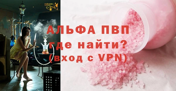 метадон Касимов