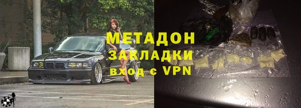 скорость mdpv Карталы